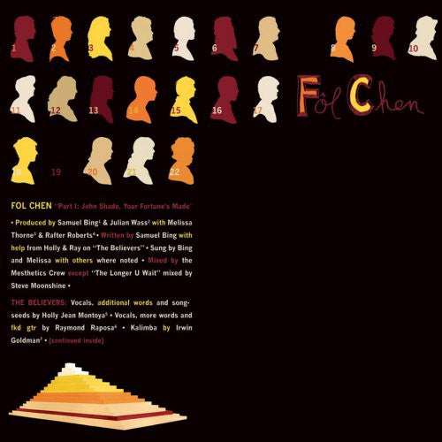 Part 1: John Shade Your Fortunes Made { vinyl }