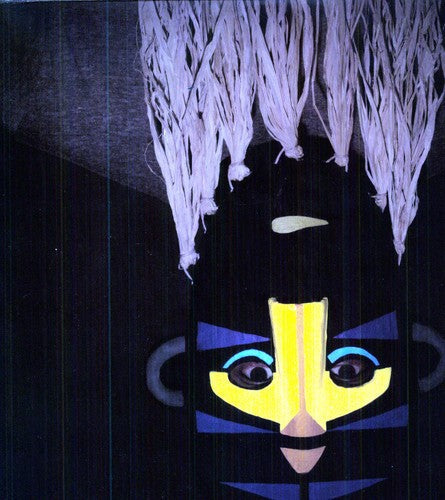 SBTRKT - SBTRKT (LP) { vinyl }