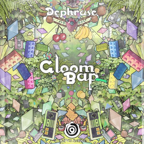 Gloom Bap { vinyl }
