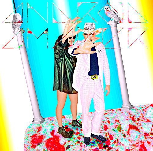 Android Amaker { vinyl }