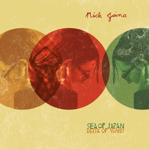Sea of Japan { vinyl }