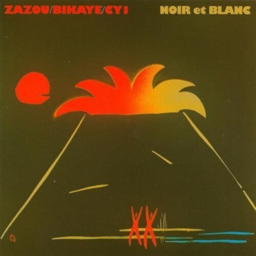 Noir Et Blanc { vinyl }