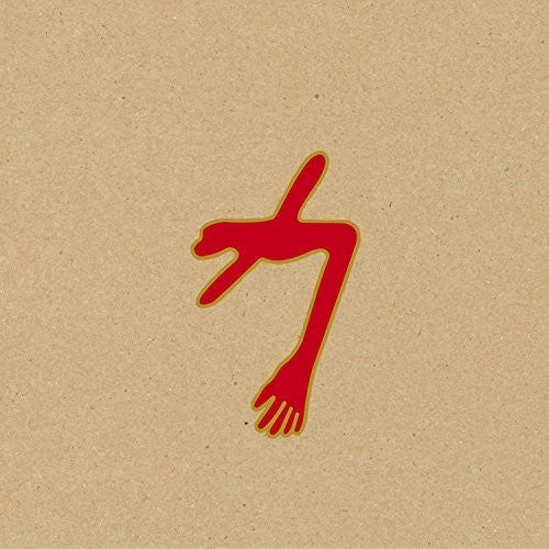 Swans - The Glowing Man (Vinyl) { vinyl }