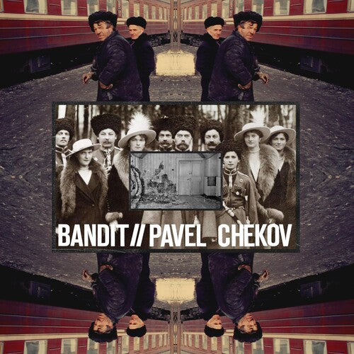 Bandit - Split (Vinyl) { vinyl }