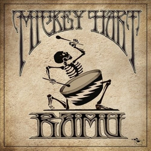 Ramu { vinyl }