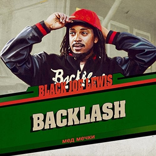 Black Joe Lewis & The Honeybears - Backlash (Download Included) { vinyl }
