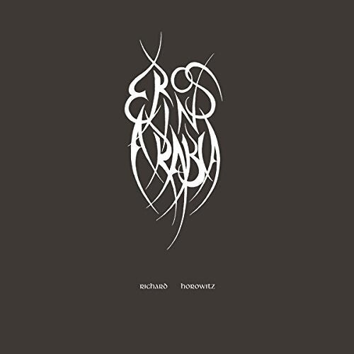 Eros In Arabia { vinyl }