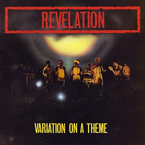 Variation on a Theme { vinyl }