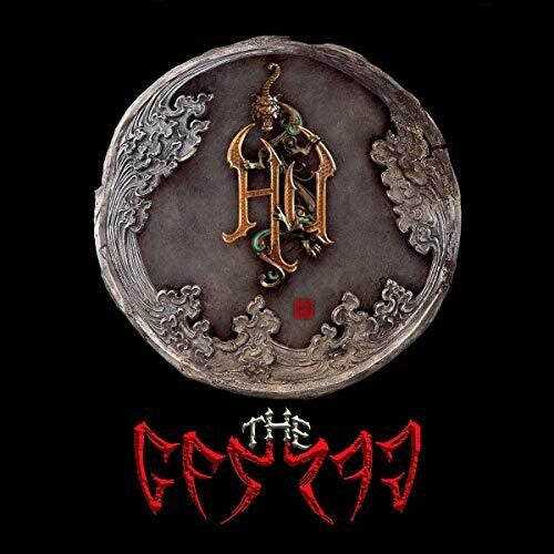 Gereg { vinyl }