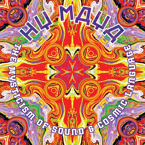 The Mysticism of Sound & Cosmic Language { vinyl }
