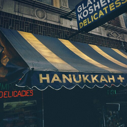 Hanukkah+ / Various { vinyl }