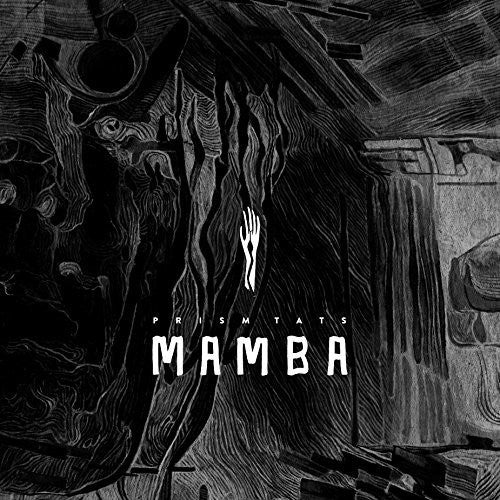 Mamba { vinyl }