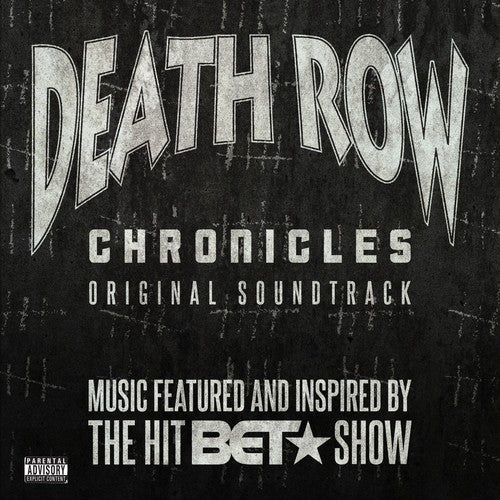 Death Row Chronicles / Various { vinyl }