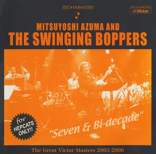 Seven & Bi-Decade: Great Victor Masters 2003-06 { vinyl }