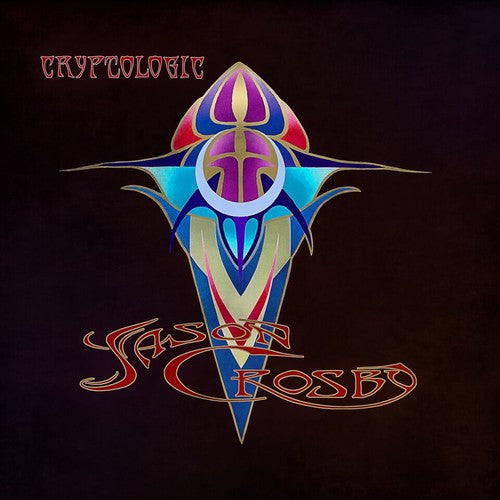 Cryptologic { vinyl }