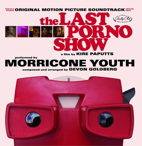 The Last Porno Show / O.S.T. { vinyl }