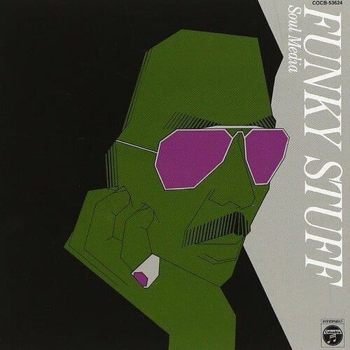 Funky Stuff { vinyl }