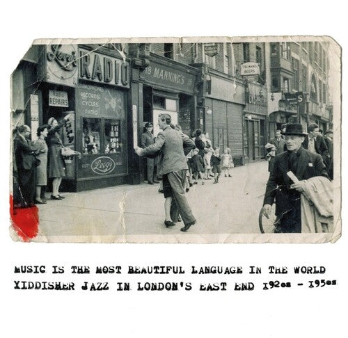 Music Is MOST Beautiful Language In World / Var { vinyl }