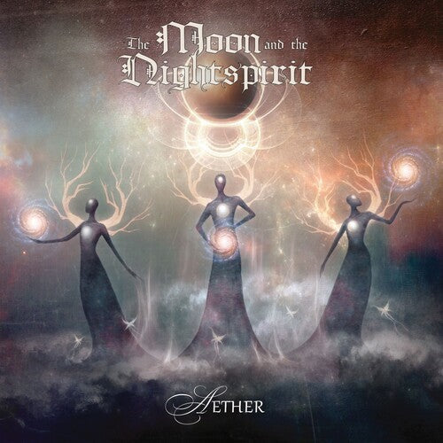 Aether { vinyl }