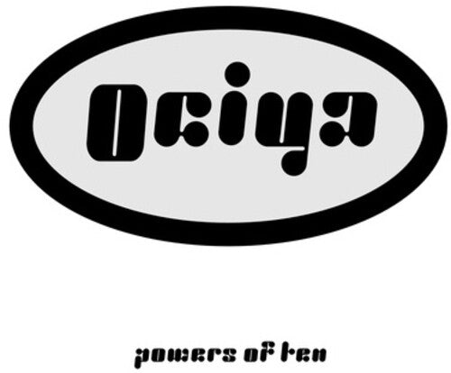 Powers of Ten { vinyl }
