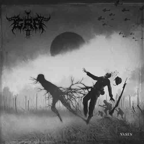 Vasen { vinyl }