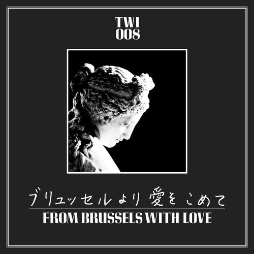 From Brussels With Love / Various { vinyl }