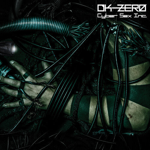 Cyber Sex Inc. { vinyl }