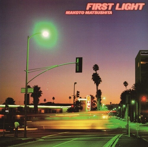 First Light { vinyl }