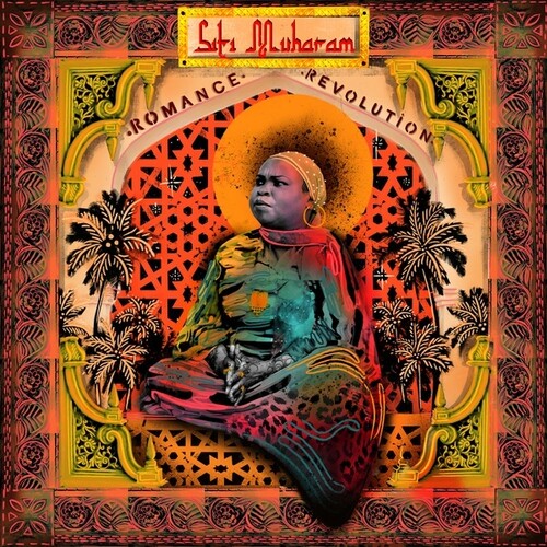 Siti of Unguja { vinyl }