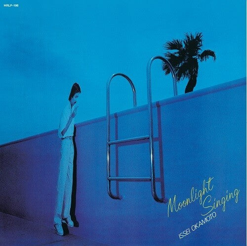 Moonlight Singing { vinyl }