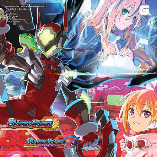 Blaster Master Zero & Blaster Master Zero 2 { vinyl }