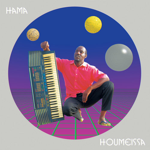 Hama - Houmeissa { vinyl }