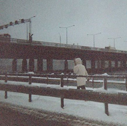 Sun Kil Moon - This Is My Dinner { vinyl }