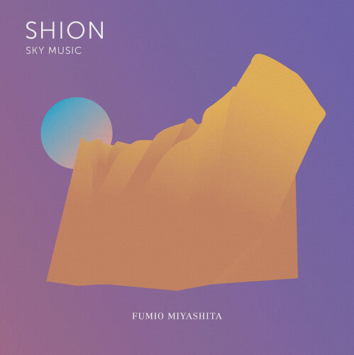 Shion Sky Music (Purple Vinyl) { vinyl }