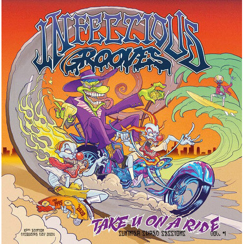Take You on a Ride (EP) { vinyl }