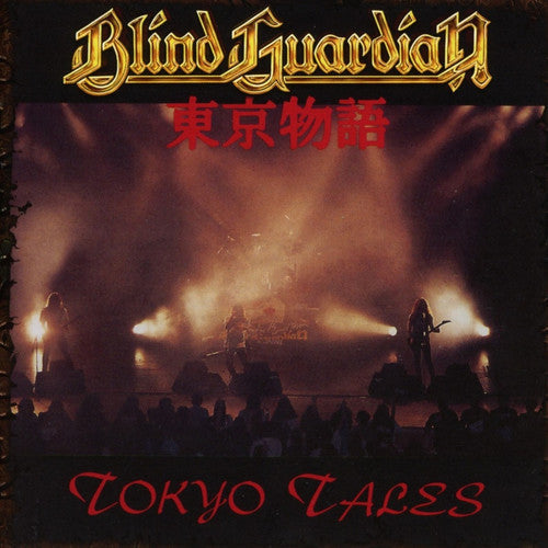 Tokyo Tales (Red Limited Edition) { vinyl }
