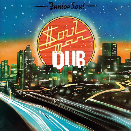 Soul Dub Man { vinyl }