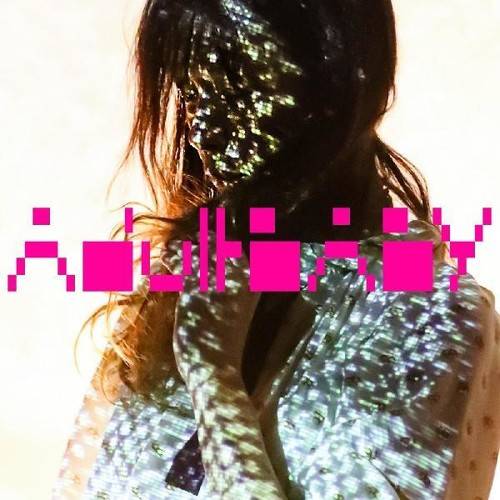 Adult Baby { vinyl }