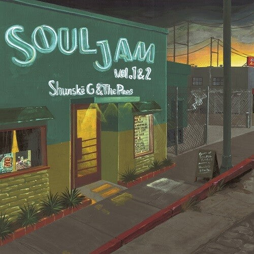 Shunske G & the Peas - Soul Jam Vol.1&2 { vinyl }