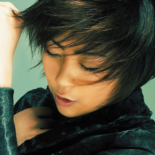 Hikaru Utada - Distance (Japanese Pressing) { vinyl }