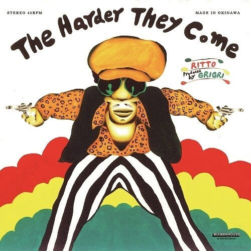 Ritto - The Harder They Come { vinyl }