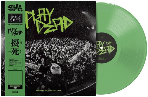 Sim - Playdead (Vinyl) { vinyl }