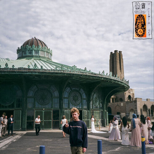 Greg Freeman - I Looked Out - Green Opaque (Vinyl) { vinyl }