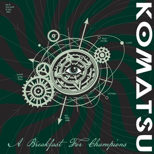 Komatsu - A Breakfast For Champions (Vinyl) { vinyl }