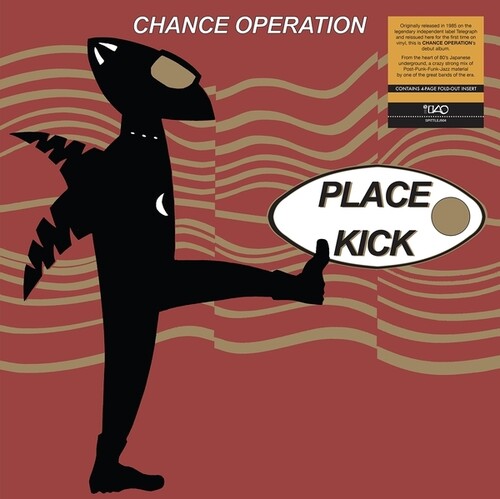 Chance Operation - Place Kick (Vinyl) { vinyl }
