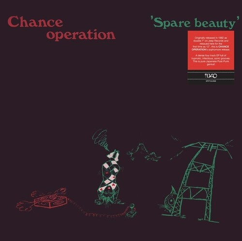 Chance Operation - Spare Beauty (Vinyl) { vinyl }