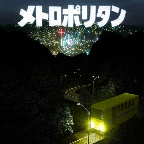 Robitas - Metropolitan (7inch Mix) / Overjoyed (Vinyl) { vinyl }