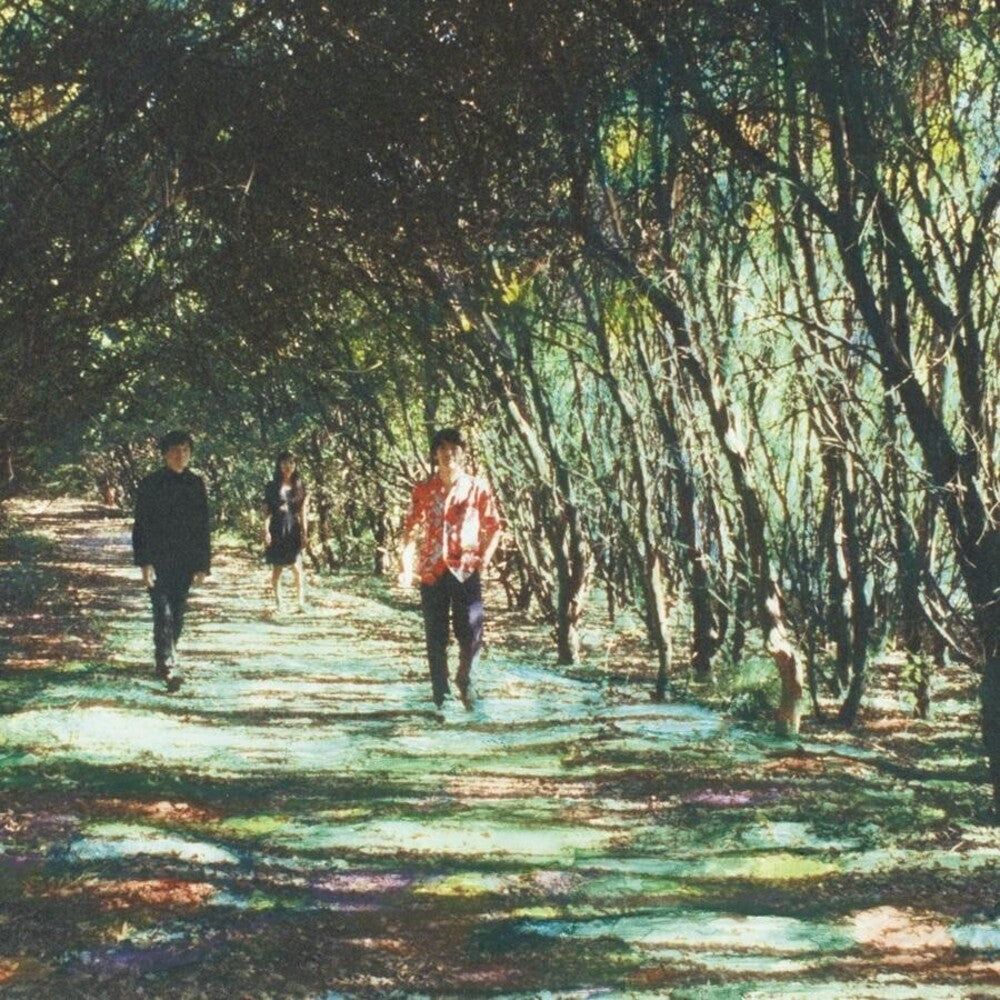 Nagisa Ni Te - Taiyou No Sekai (The True Sun) (LP) { vinyl }