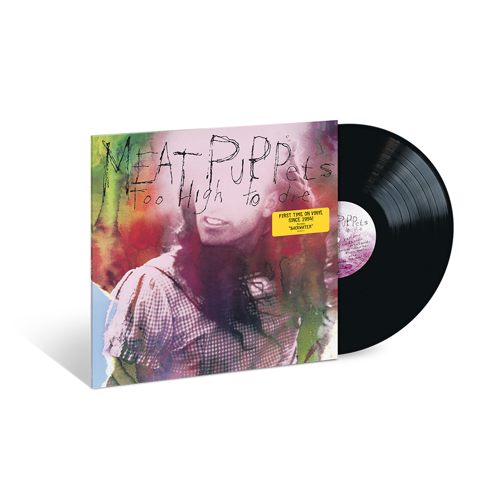 Too High To Die (LP) { vinyl }