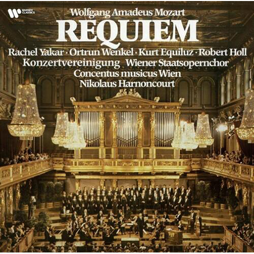 Mozart: Requiem { vinyl }